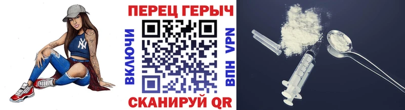 купить закладку  Богородицк  Героин VHQ 