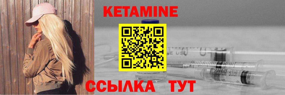 ЭКСТАЗИ  Богородицк  КЕТАМИН  Конопля  ГАШИШ  Меф   Канабис  A PVP СК кристаллы  Меф кристаллы  Cocaine 