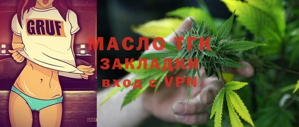 ECSTASY Сосновка