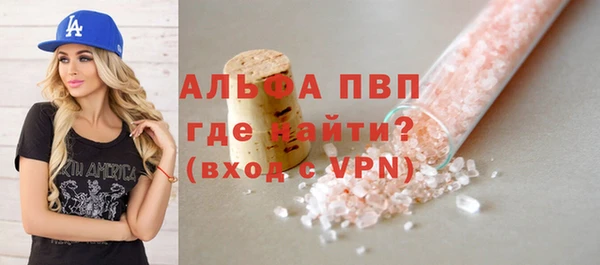ECSTASY Сосновка