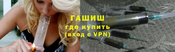 таблы Сосновоборск