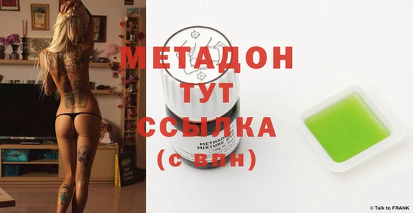 ECSTASY Сосновка