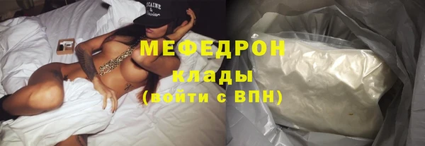 ECSTASY Сосновка