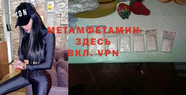 СК Заполярный