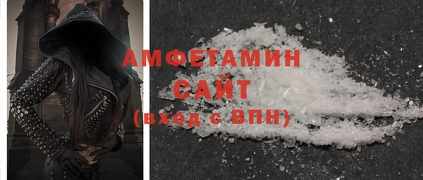 таблы Сосновоборск
