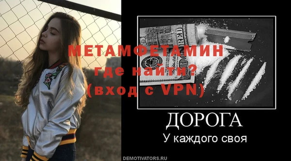 ECSTASY Сосновка