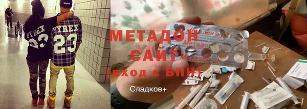ECSTASY Сосновка