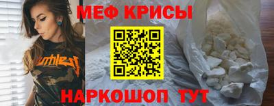 марки lsd Беслан
