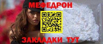 эйфоретик Берёзовский