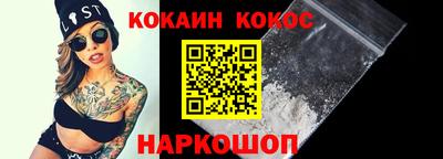 марки lsd Беслан