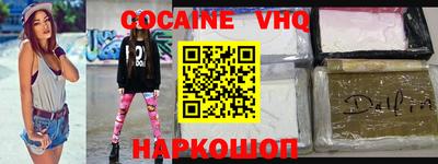 эйфоретик Берёзовский