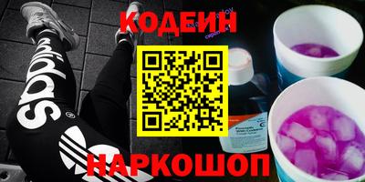 эйфоретик Берёзовский