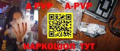 эйфоретик Берёзовский