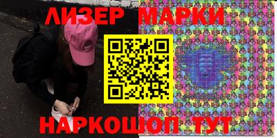 эйфоретик Берёзовский