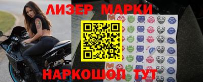 эйфоретик Берёзовский