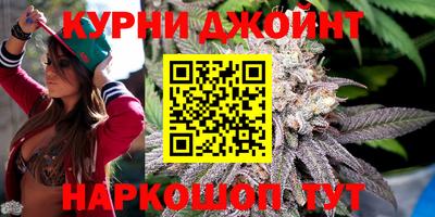метамфетамин Балахна