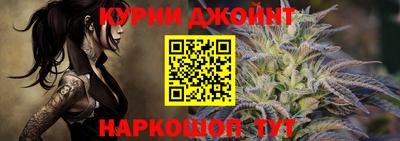 эйфоретик Берёзовский