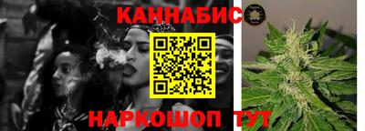хмурый Балашиха