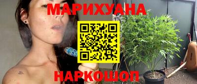 кокаин перу Балаково