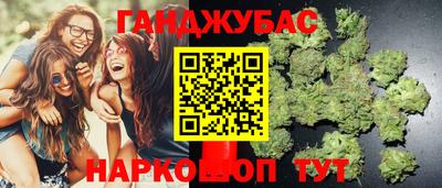 кокаин перу Балаково