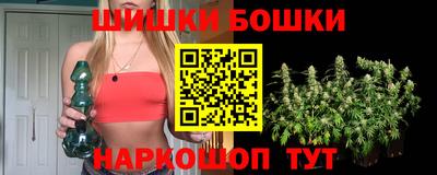 эйфоретик Берёзовский