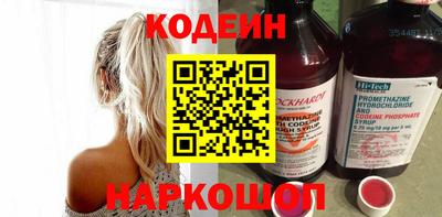 марки lsd Беслан