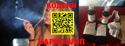 марки lsd Беслан