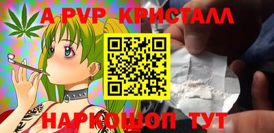 эйфоретик Берёзовский