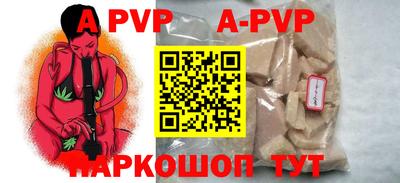 эйфоретик Берёзовский