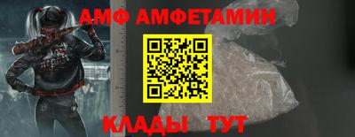марки lsd Беслан
