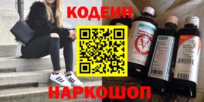 МДПВ Балаково