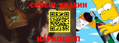 эйфоретик Берёзовский