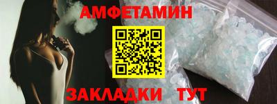марки lsd Беслан