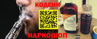 марки lsd Беслан