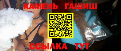 кокаин перу Балаково