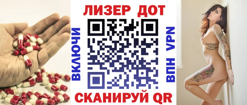 где найти наркотики  Богородицк  Лсд 25 экстази ecstasy 