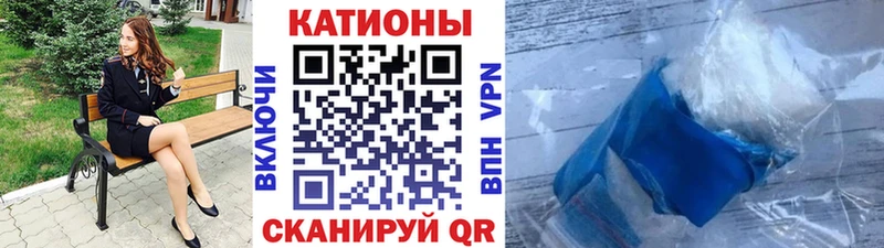 KRAKEN зеркало Богородицк Меф 4 MMC