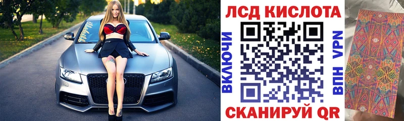 Марки 25I-NBOMe 1,5мг  Богородицк 